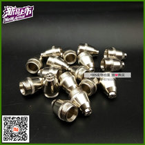  Plasma cutting machine LGK CUT-60 cutting nozzle accessories AG60 SG55 electrode nozzle Conductive copper nozzle