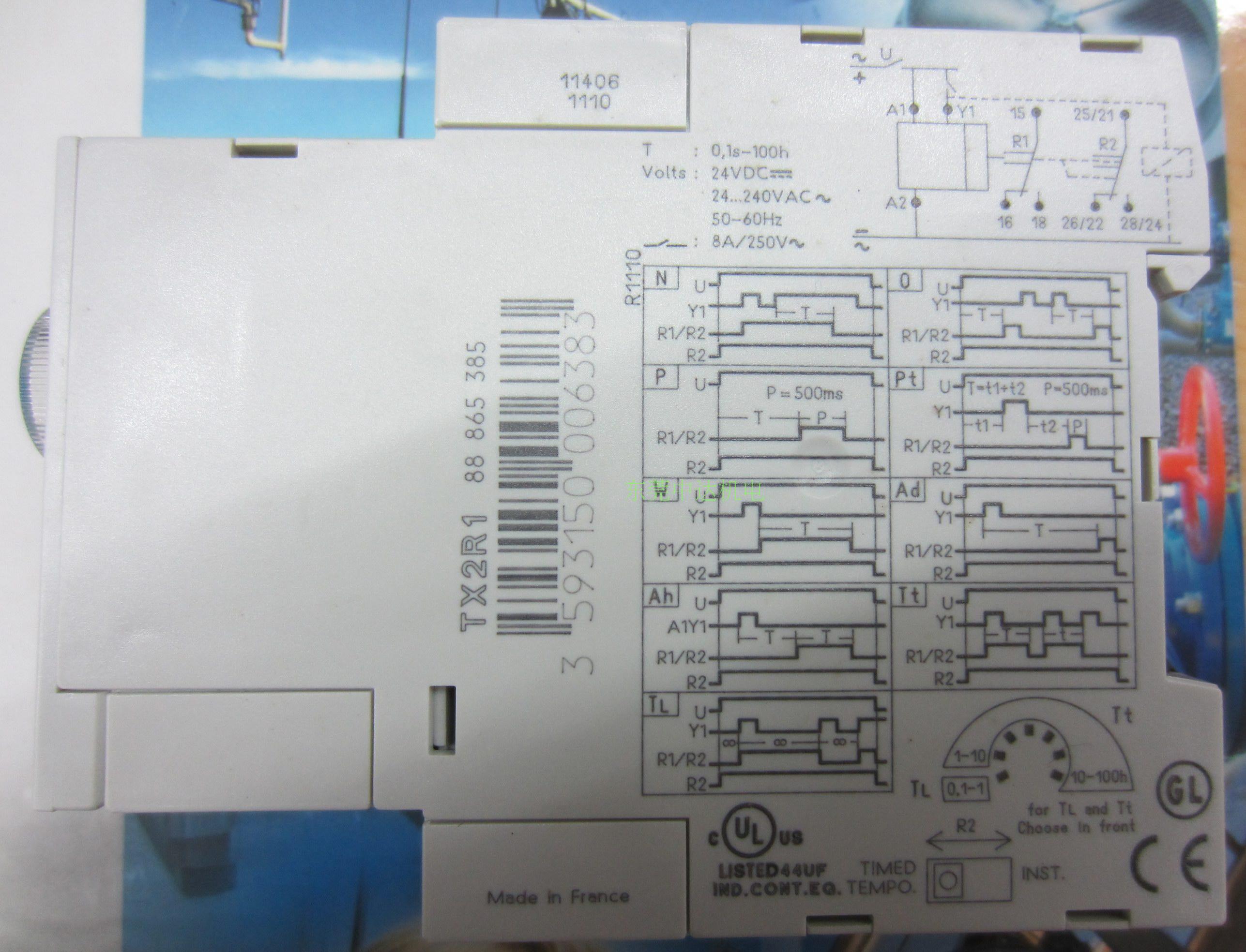 crouzet TXR1TX2R1 88865185