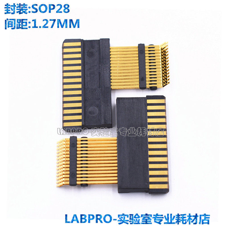 测试爪SOP28 -1.27 5128-O Golden Finger 金手指 Contact Finger