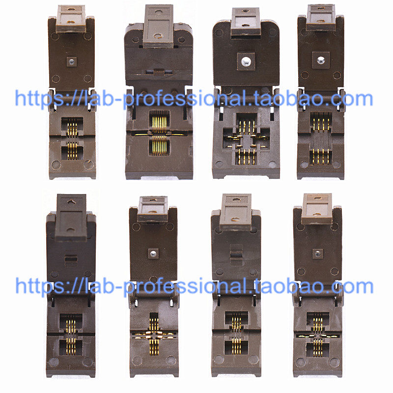 老化测试座DFN4 6 8 10 12 0.5 0.65 1.27镀金耐高温插座夹具直销