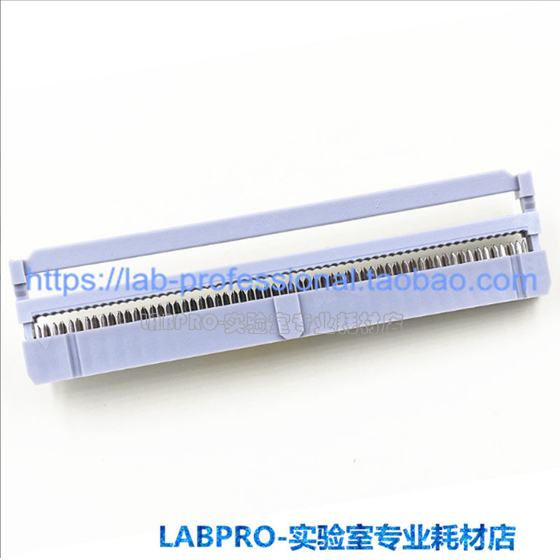 台湾正凌精工Nextron排线头60P IDC压线头牛角插头连接器原装正品