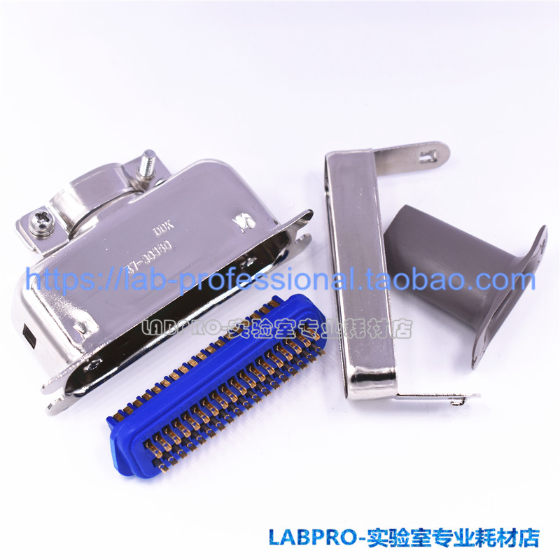 日本DDK方形连接器 57-30360 DDK插头 57系列 原装全新正品