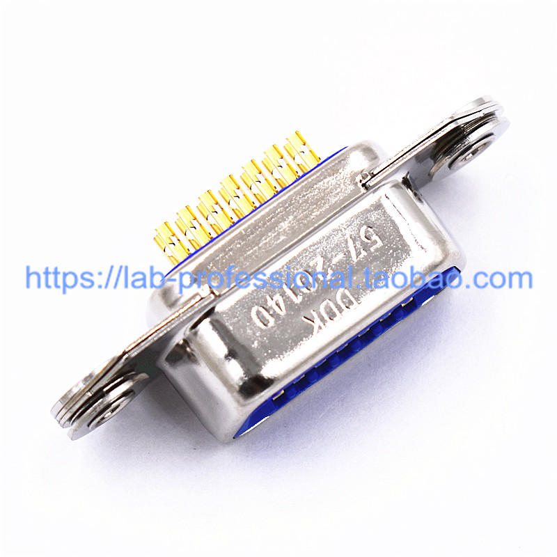 日本DDK方形连接器 57-20140 DDK插头 57系列 原装全新正品