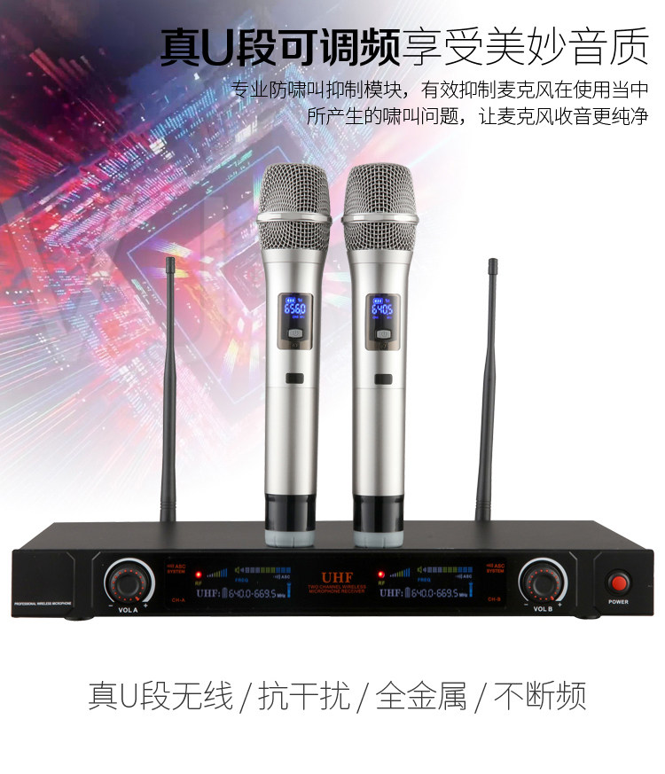 Manufacturer Direct Marketing U Segment Outdoor Stage Wireless Microphone Wedding performance Commercial event Advocacy KTV Wireless Microphone