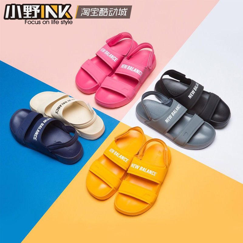 new balance slippers