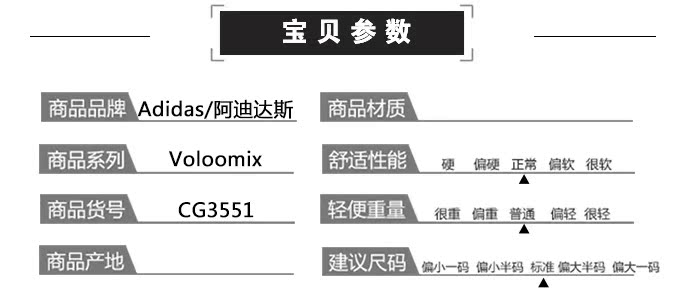 Ono INK Adidas Voloomix Logo cổ điển Giày thể thao nam và nữ đi biển CG3551 dép xốp