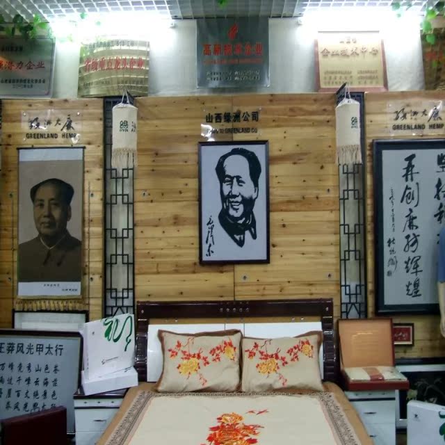 Chaussettes - collants - Ref 777948 Image 22