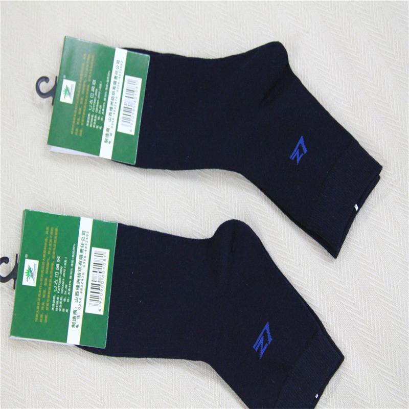 Chaussettes - collants - Ref 777960 Image 16