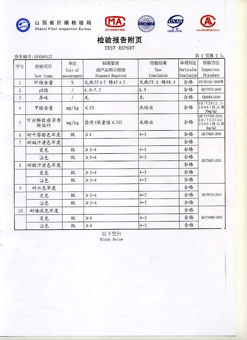 Chaussettes - collants - Ref 777960 Image 42