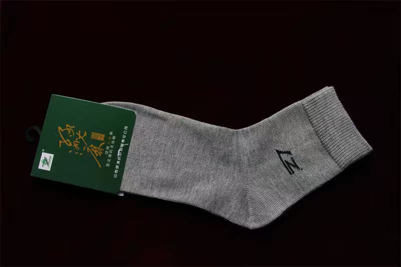 Chaussettes - collants - Ref 777960 Image 27