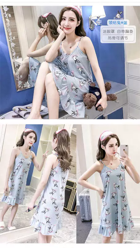 Phụ nữ mùa hè phương thức kích thước lớn phần mỏng lỏng sexy với ngực pad nightdress ngọt ngào dễ thương sling đồ ngủ sinh viên