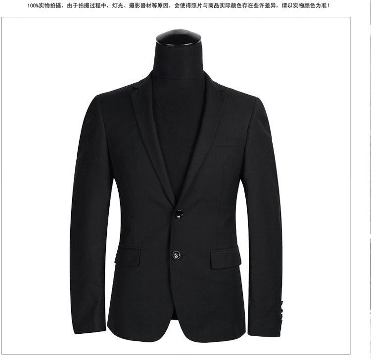 Costume homme en polyester pour Quatre saisons - Ref 1576546 Image 36