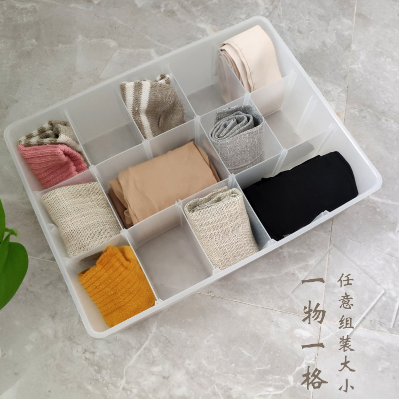 透明塑料收纳盒卡片玩具盒子多格分隔分类小格子带盖桌面杂物储物