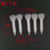 AB glue mixing tube Glue needle tube Glue nozzle mixing hose Spiral pipe mixing nozzle Bayonet mixing nozzle AB dispensing needle
