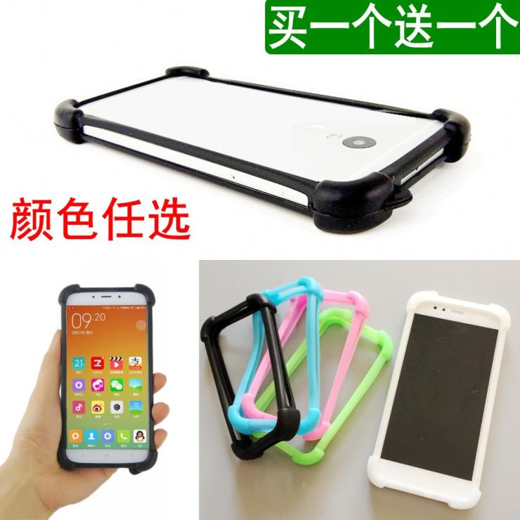 New Anti-Drop Frame Silicone Case, Mobile Phone Anti-Drop Protector, Four-Corner Shell, Full Edge Coverage, Universal Rounded Corners, Drop-Resistant and Elastic