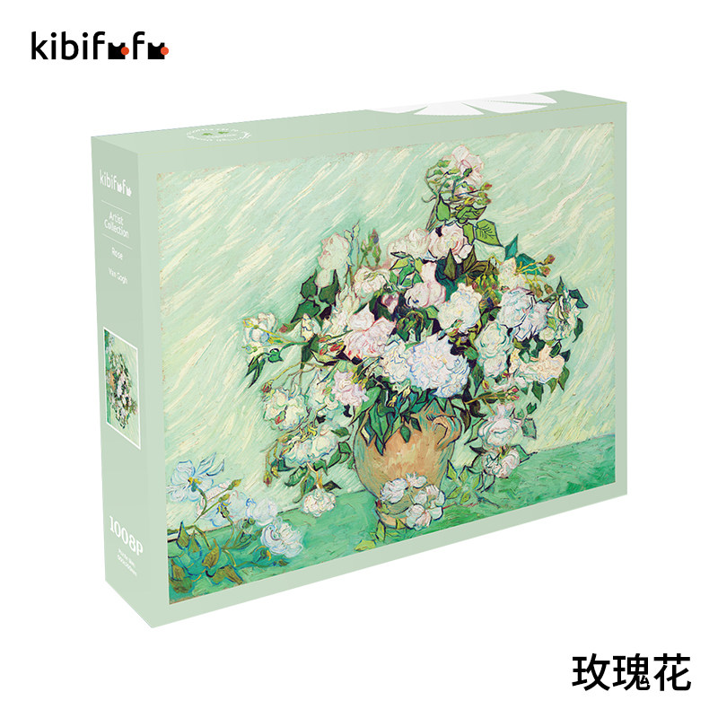Kibifufu Van Gogh 1,000 adult high difficulty white rose reduction oil painting adult puzzle Dihor famous painting