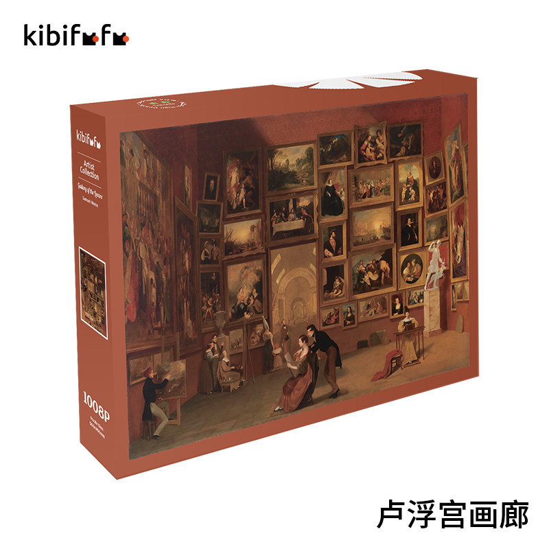 Kibifufu compares 1,000 famous paintings of Moss Code Louvre Gallery for adult jigsaw puzzle