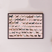 Send glue] Kibifufu 1000 pieces of difficult puzzle cat and dog battle adult paper gift puzzle