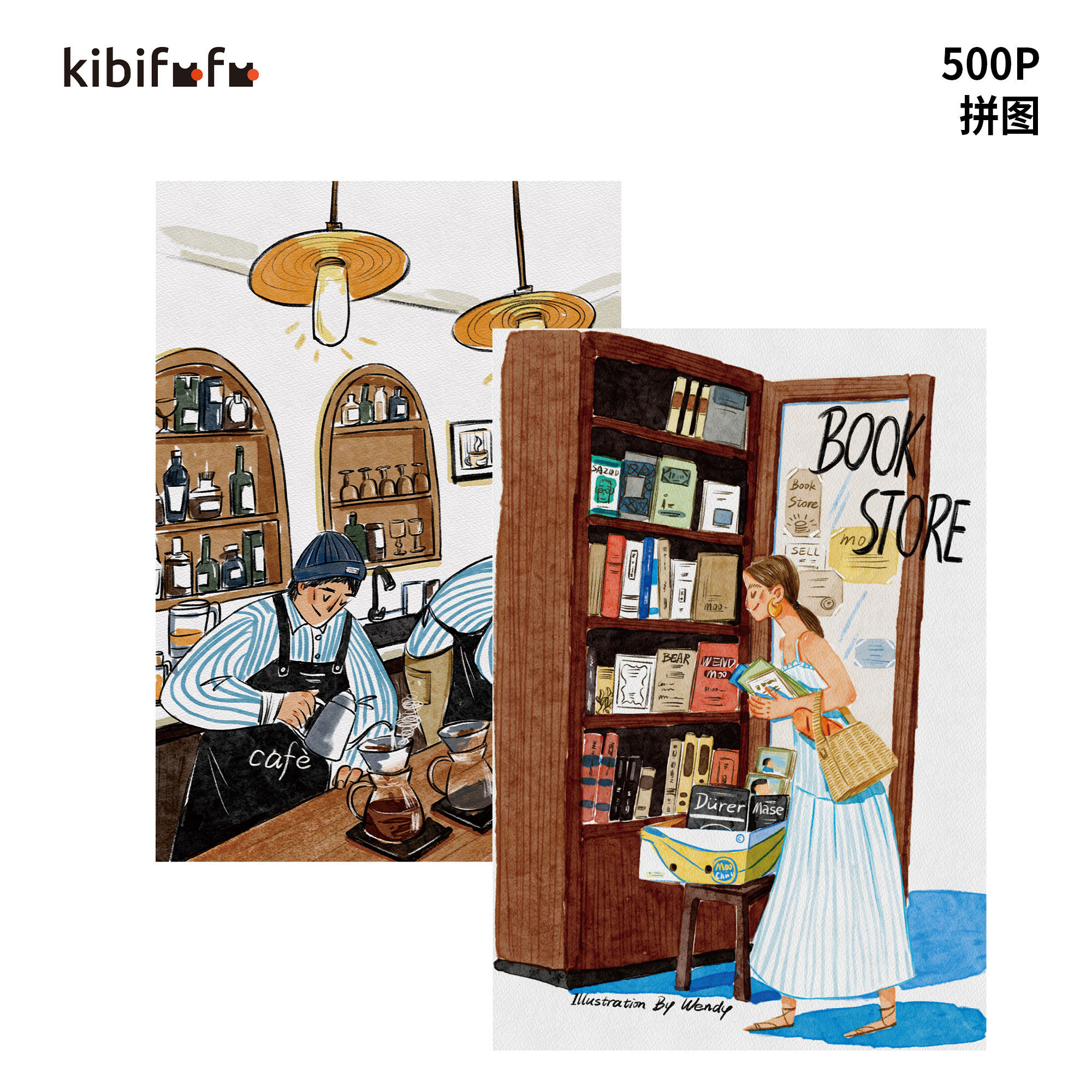 Kibifufu is comparable to the rich 500 pieces of health decompression illustration American coffee bookstore velvet adult version jigsaw puzzle
