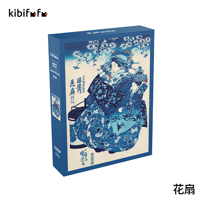 Kibifufu 500 pieces of decompression original color painting of the fan of the fan of the fan of the fan of the Adult Blue Card puzzle