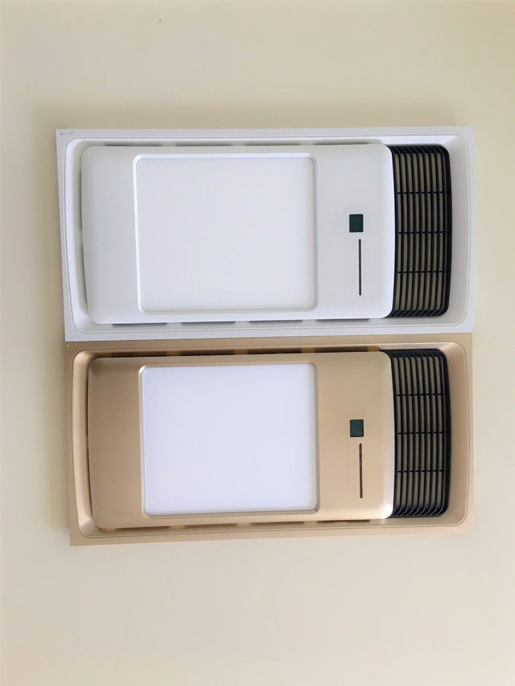 Integrated ceiling dressing room bath bully panel mask replacement embedded LED lighting universal panel mask accessories