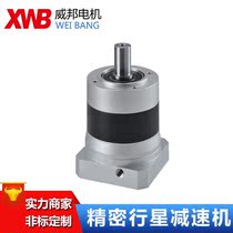 Mechanical and electrical precision type PLE060 servo planetary precision reducer Hard tooth surface vertical non-standard