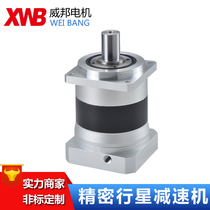 Precision PLF090 precision servo worm gear reducer Planetary reducer Stepper reducer Non-standard
