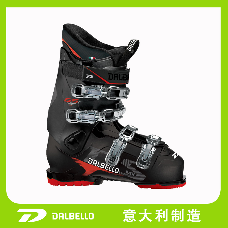 Горнолыжные Ботинки Dalbello Trufit Sport Pro Купить