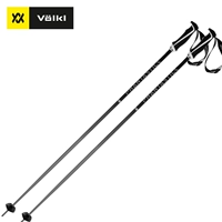 1920volkl/Walker Ski Stand Stand Aluminum сплав сплав Ski Po phantastick Black