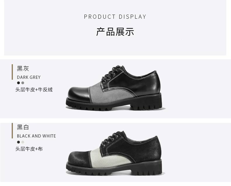 Giày da dụng cụ retro Martin ủng thấp để giúp người đàn ông Anh đi giày ngắn đi giày thủy triều thông thường với giày da giày boot nam chính hãng