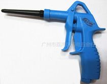 Carle KS-18 plastic air pump dust blowing gun air compressor air gun plastic air gun pneumatic dust removal gun