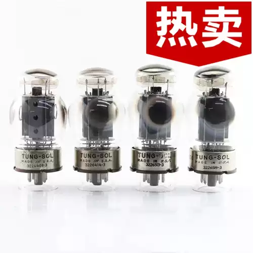 TUNG-SOL 6550真空管KT120三圓環電子管全新美國HI-FI音響管