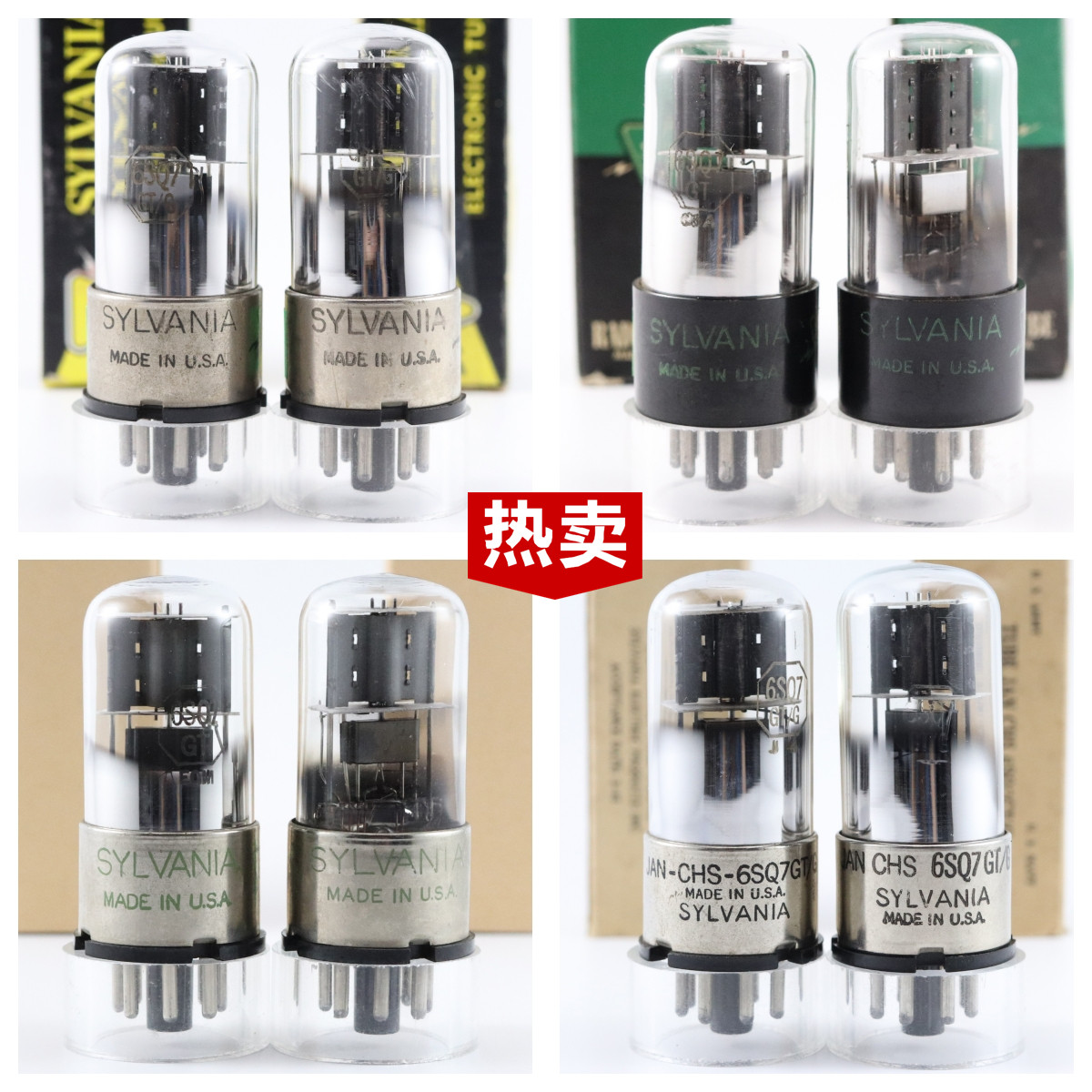 RCA　Elektron　Tube　7360　2本 真空管 7360 2本 RCA Elektron Tube 7360 2本 - メルカリ