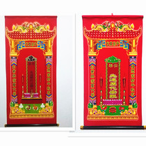 The family tree of the big and small number silk cloth family is the first distant clan of the gods of the past dynasties