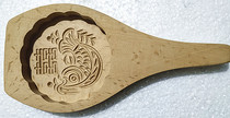 Small wooden noodle card flower mold steamed flower-like steamed bread and sweet word carp carp pasta baking mold