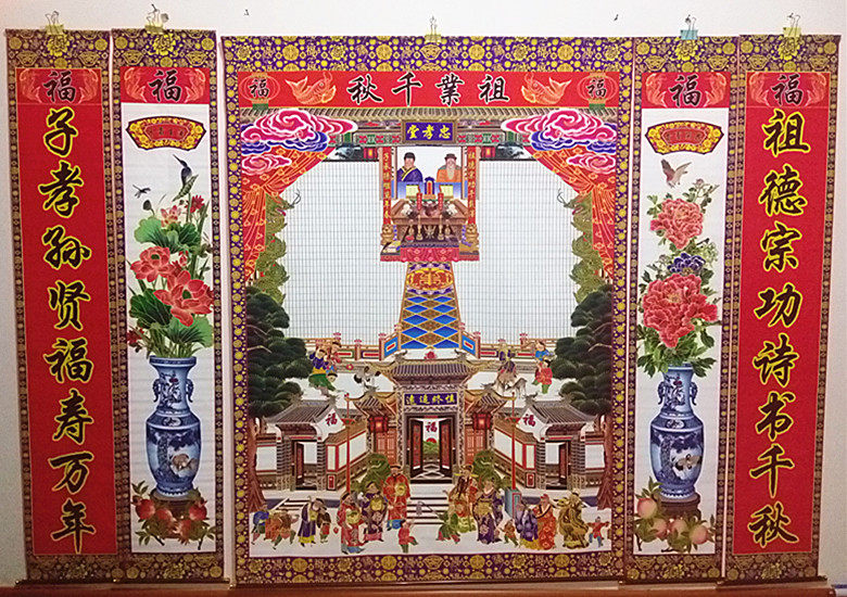 Large Number High 190 cm Printed silk cloth Home Axes Genealogy Genealogy Genealogy Genealogy Genealogy genealogy Ancestors Wall Chart Portrait