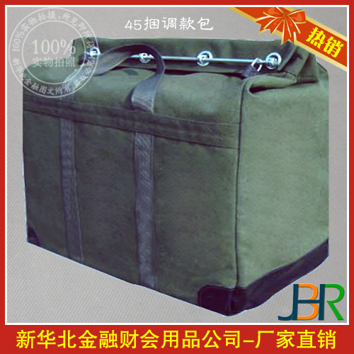() Tune Bag Withdrawals Bag Money Bag Thickened Canvas Bank Private can fit 45 bales 4.5 million-Taobao