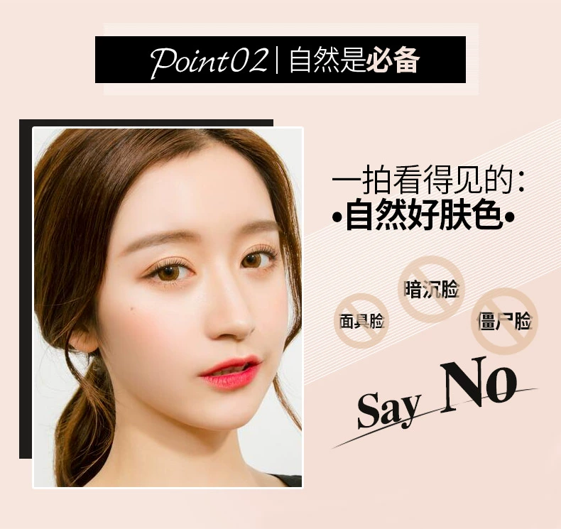 Lan Kexin chính hãng bb cream nude che khuyết điểm dưỡng ẩm cách ly kiểm soát dầu CC nam và nữ sinh viên Hàn Quốc không khí đệm