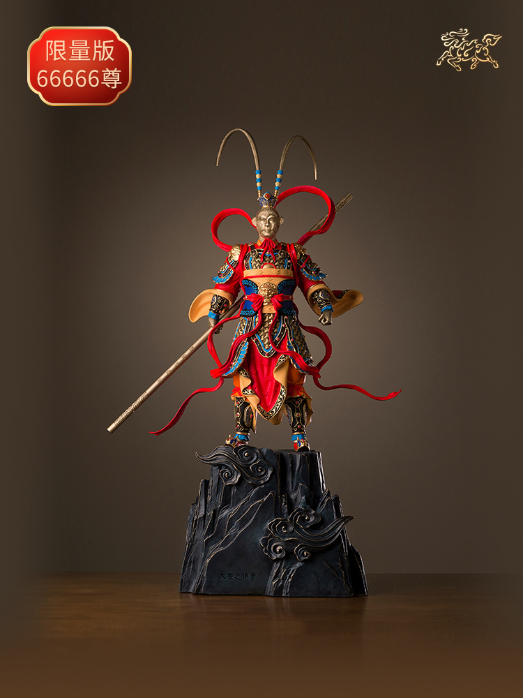 Copper Master Limited edition work 