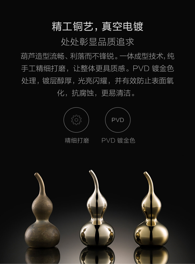 铜师傅 铜葫芦挂件 约8cm 图3