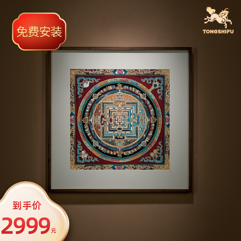 Bronze Master Craftsmanship Carving Bronze Sculpture Painting 