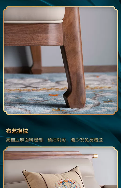 Master Tong Copper-woodism Jin Yuntiancheng TV tủ sofa bàn cà phê bàn ​​góc phòng khách đồ gỗ rắn - TV