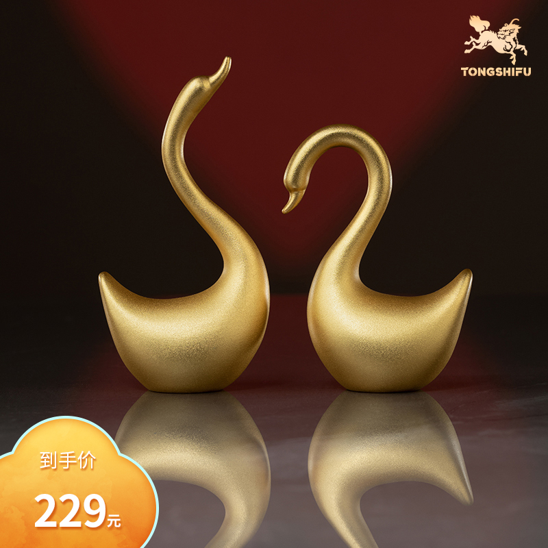 Copper Master Full Copper Pendulum Piece < Skillful Elegance > Home Residence Ornament Bronze Craft Gift Pendulum Decorated Living Room Gift Pendulum