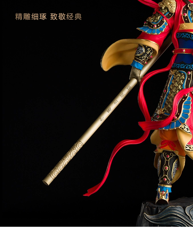 Đồng Thạc Sĩ Sáu Nhỏ Trẻ Em Phiên Bản Giới Hạn Tác Phẩm "The Legend of the Great Saints Collector Edition" Đồng Trang Trí Trang Sức đồ dcor bàn học