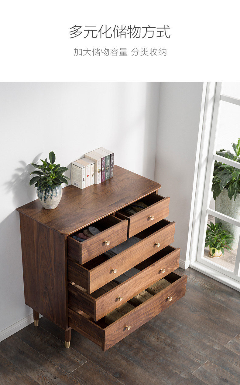 Đồng Đồng đồ gỗ chủ Cezanne Mỹ óc chó đen ngực của ngăn kéo bằng đồng thau zero formaldehyde - Buồng tủ nhựa nhiều ngăn