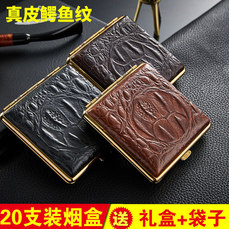 Guipai Genuine Leather Crocodile Pattern 20 Packed Cigarette Cases Ultra-thin Portable Thin Branches Lengthened Men's and Women's Birthday Gifts