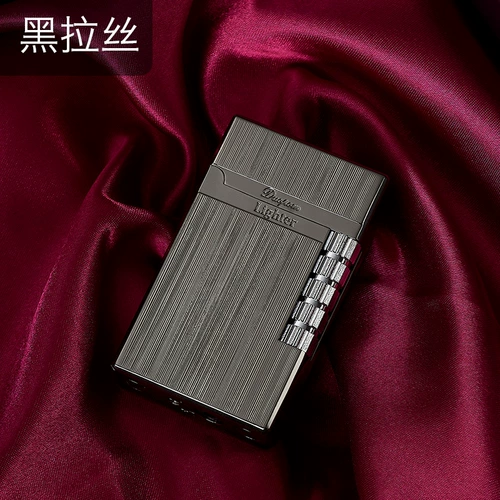 Ультратонкая ветрозащитная зажигалка, делается под заказ, подарок на день рождения