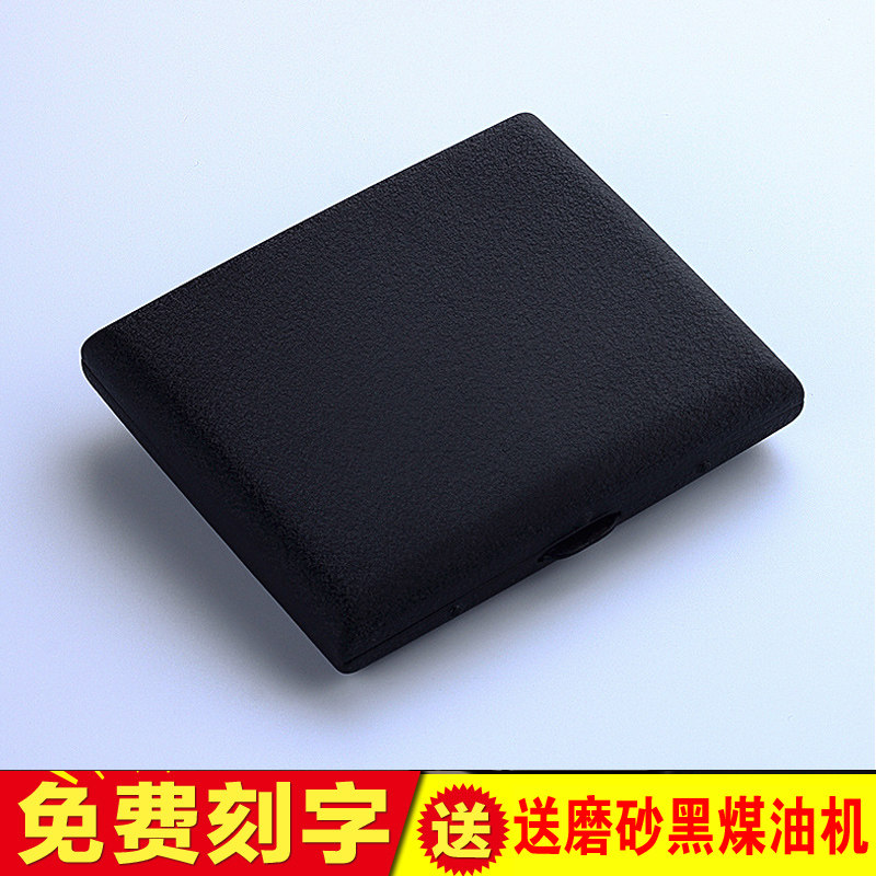 Original Dress Noble Pie Frosted Black 20 Loaded Stainless Steel Cigarette Case Portable Flip custom lettering with male and female gift