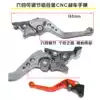 N1S modified brake for E-bike motorcycle Horn left drum brake handle for E-bike front and rear disc brake handle