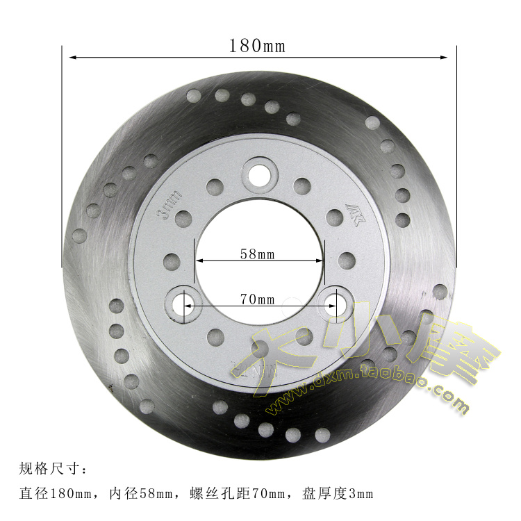 Xe máy 150 Falcon R9 đĩa phanh bơm Falcon phía trước và phía sau phanh bơm Disc brake disc Falcon tấm ma sát kit bộ thắng đĩa trước wave